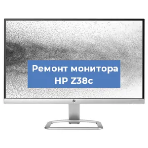 Замена конденсаторов на мониторе HP Z38c в Красноярске